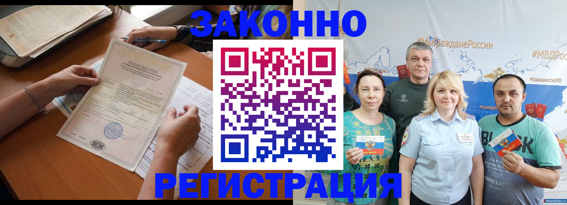 форма 3 в Балашихе