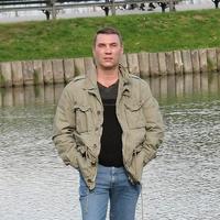 Отзыв от Эрик - Виза Destination Thailand